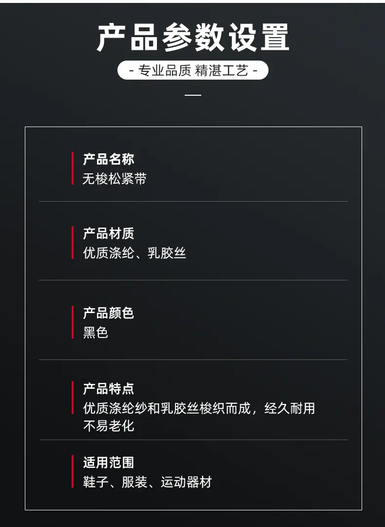 平纹_04.jpg