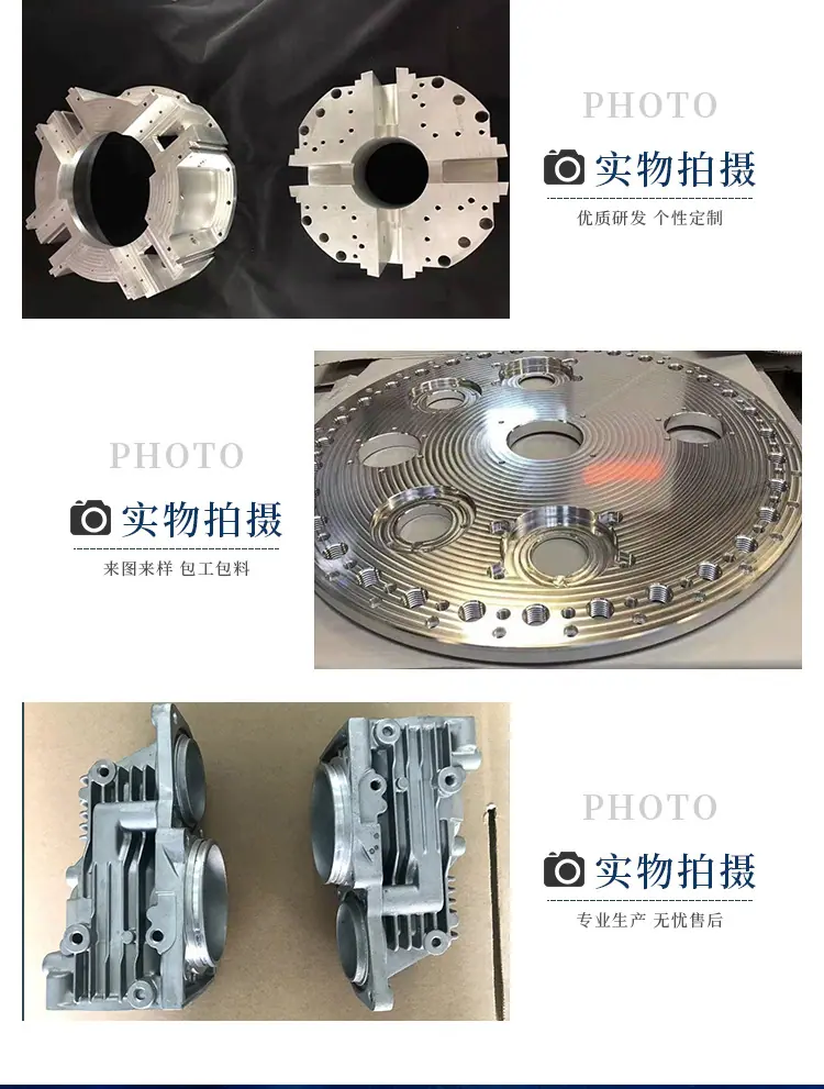 CNC电脑锣加工1_04