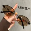 Óculos de Sol Estilo Old Money Retrô para Mulheres 2025 Novo Estilo Fio Escovado Meio Aro Aro Oval Óculos de Sol com Proteção Solar Anti-Ultravioleta