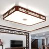 Luminária de Teto LED Estilo Chinês para Sala de Estar, Sala de Jantar e Quarto em Madeira Maciça, Luminárias Elegantes para Hall de Entrada, Luminárias para a Casa Inteira, Combinação de Pacotes de Iluminação