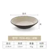 Plato sabor melamina comercial olla caliente condimento salsa plato vinagre plato pepinillos plato botanas plato pequeño plato pequeño vajilla imitación porcelana