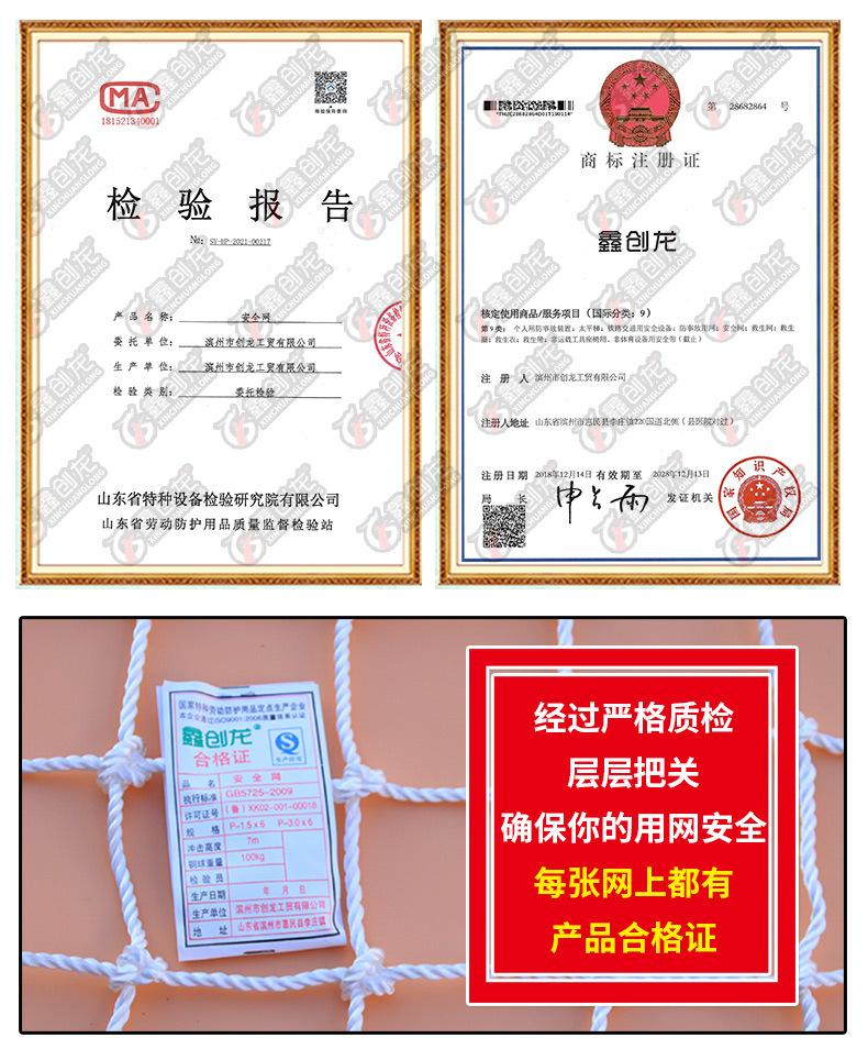 详情_02.jpg
