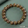 Pulsera de Madera Seis Caminos Cuentas Budistas de Madera 2.0 Joyería Madera Vieja Pulsera de Madera Natural 108 Cuentas Unisex Patrón de Sandía Cuentas de Oración