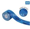 Parche Muscular en Stock, Parche Funcional Deportivo, Parche Muscular, Parche Kinesio Profesional, Cinta Deportiva, Equipo de Protección Deportiva