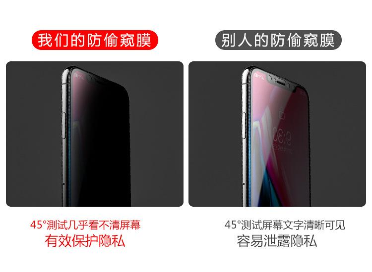 详情页_05.jpg