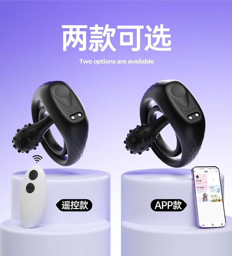 锁精环详情_17.jpg
