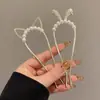 Pasador de Pelo en Forma de U con Perlas para Mujer, Pinza para Moño, Herramienta de Peinado, Pasador Fijo, Nuevo Estilo Chino, Accesorio de Cabello de Alta Gama