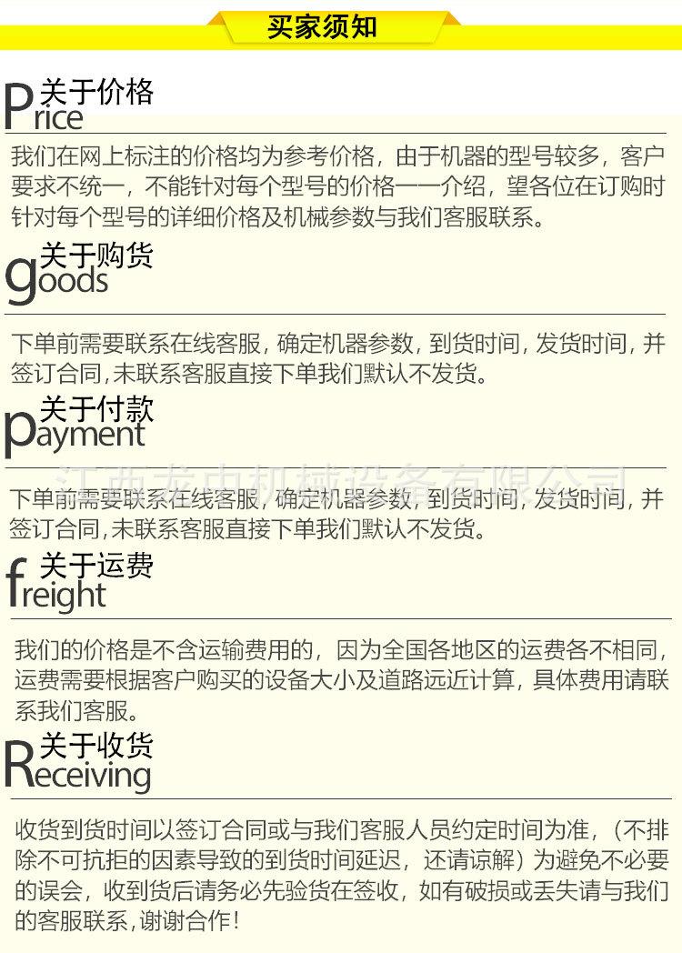 实验室振筛机 (9).jpg