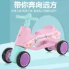 Bicicleta de equilibrio para niños scooter sin pedales para niños de 1 a 3 años scooter deslizante para bebé