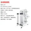 Máquina Bobinadora Automática por Inducción Máquina de Terminales Máquina Pelacables Bobinadora Bastidor de Bobinado Material para Bobinar Bandeja de Bobinado