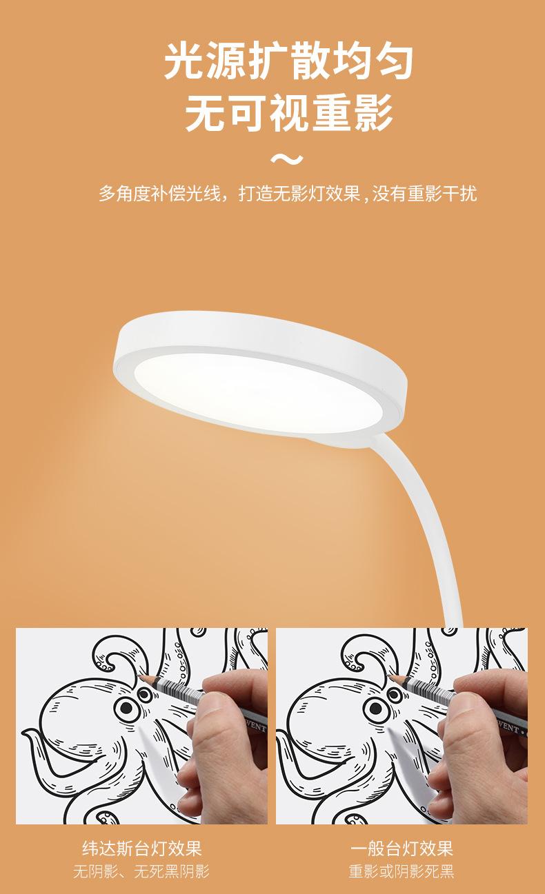 WD-6079-绿色_09.jpg