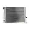 17117534914 es adecuado para radiador de BMW Serie 5 E60, enfriador de refrigerante 523, rejilla de disipación de calor 525, 530