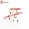 2104010192 Válvula de esfera Fusheng original de 1/4" 90 graus adequada para compressor de ar SAVZ55A/W