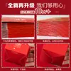 Caja de Regalo de Manzana de Nochebuena Caja de Papel para Fruta Ping An Caja de Navidad para Manzana Caja de Embalaje Caja Vacía Regalo Decorativo Venta al por Mayor