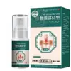Estilo Douyin Tipo Área Lombar Pele Fria Gel Lombar Cervical Ombro Periatrite Joelho Borrifador Dropshipping