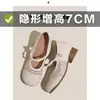 2026 Nuevos Zapatos Tejidos Huecos de Moda para Mujer Verano Exterior Aumento de Altura Interior Una Correa Mary Jane Zapatos Individuales para Mujer En Stock