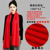 Bufandas de lana hechas a medida para eventos anuales, bufandas rojas para el calor, bufandas bordadas y estampadas para celebraciones, bufandas rojas grandes para eventos anuales