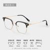 Gafas Cuadradas Retro Sentido Avanzado Luz Azul Marco 8090 Danyang Miopía Marco Simple de Cejas Medio Marco para Hombres