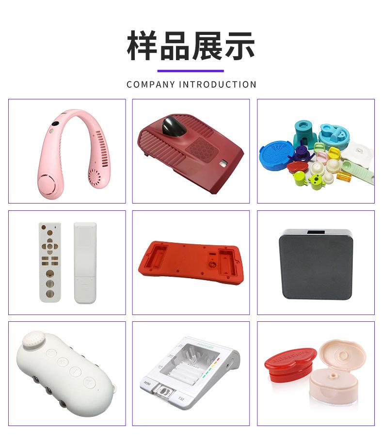 微信图片_20230927104912