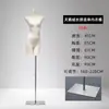 Tienda de Ropa Maniquí de Lencería Accesorios Maniquí Femenino de Medio Cuerpo Push-Up Maniquí para Escaparate Ropa Interior Masculina Maniquí Venta al por Mayor Terciopelo