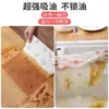 Toallitas Perezosas Específicas para Cocina, Doble Uso para Seco y Húmedo, Papel Absorbente de Grasa, Toallitas de Cocina Desechables, Artículos de Limpieza para el Hogar, Sin Enjuague