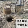 Empacadora de Film de Acolchado Agrícola, Trasplantadora de Plántulas, Trasplantadora de Plántulas, Eliminador de Hoyos, Punzón de Acero Inoxidable, Máquina Trasplantadora de Plántulas con Punzonado de Agujeros Redondos