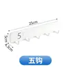 Fileira de ganchos estilo japonês, ganchos adesivos sem furar, ganchos de parede, ganchos para atrás de portas, ganchos para armazenamento de utensílios de cozinha, suporte de parede