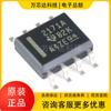 Novo original OPA2171AIDR SOIC-8 36V de baixa potência RRO chip amplificador operacional universal