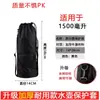 Funda para taza, funda aislante para botella de agua, funda universal para taza, 3L, 3.5L, 4L, funda para botella de viaje portátil de gran capacidad