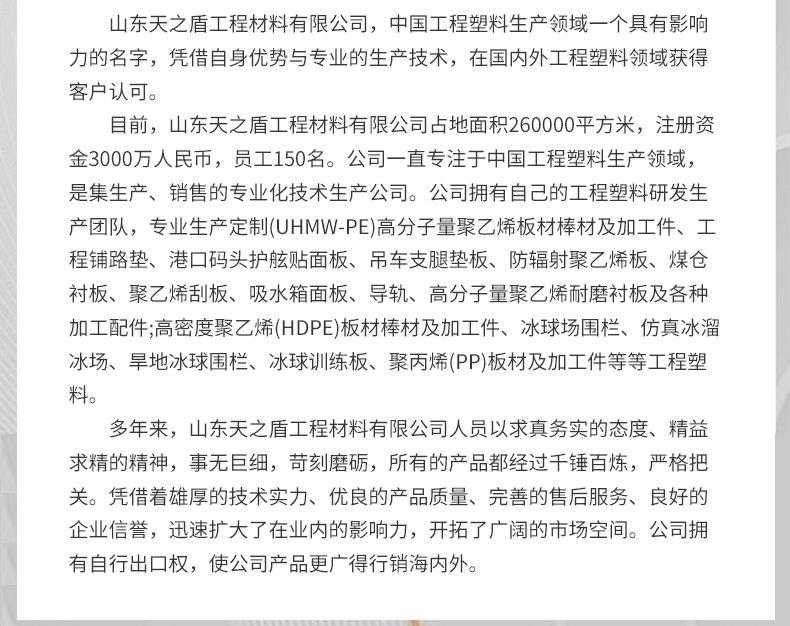 旱地新_13.jpg