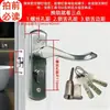 Cerradura para Puerta de Baño, Cerradura para Baño de Dormitorio, Cerradura Universal, Manija de Puerta de Aleación de Aluminio para Interiores, Pestillo Simple para Uso Doméstico
