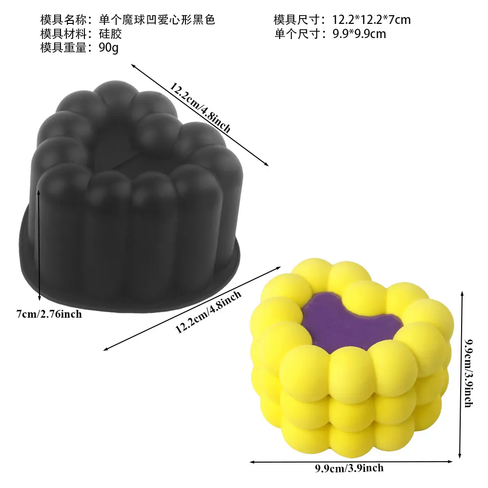 2809 中文尺寸