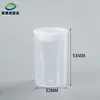 Carrete de Película Plástico Medicina para Peces Botella de Empaque Blanco Pe Sub-Botella Fabricante Boca Ancha Caja de Película Negra Translúcida