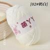 Hilo de Tira de Hielo Ultra Fino 50, Bola de Hilo de Felpa Corta Manta Bouquet, Hilo para Muñeca de Tejido a Mano DIY, Hilo de Exportación