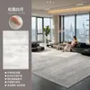 Tapete cinza estilo italiano, luxo leve, fácil de limpar, lavável com pano para sala de estar e quarto, à prova d'água e resistente a manchas, tapete de alta qualidade para sofá de casa