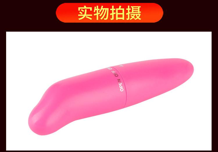 迷你海豚跳蛋-详情页750_12