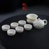 Tetera Mate Yue Rui Juego de Té Kung Fu Cafetera Qianli Jiangshan Sello Corporativo Souvenir de Evento de Empresa Regalo