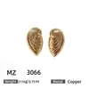 Aretes de Coral Dorado con Forma de Caracola Espiral con Relieve de Textura Vintage, Aretes de Fiesta para Mujer Estilo Vacacional Transfronterizo Europeo y Americano