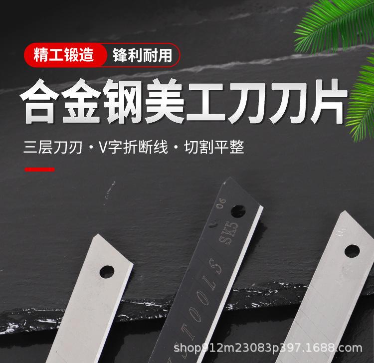 未标题-1-拷贝_01.jpg