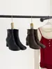 Botines Nuevos de Mujer para Otoño/Invierno 2026 con Tacón Grueso, Punta Cuadrada Vintage, Cierre Trasero, Chelsea Adelgazantes Versátiles Botas de Tacón Alto