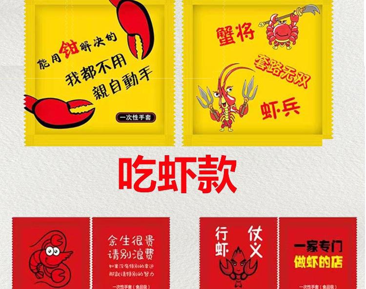 元塑独立小包彩包_19.jpg