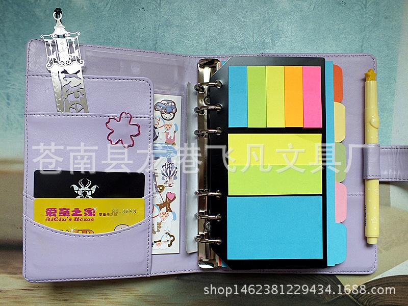 龙港飞凡文具厂