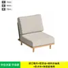 Sofá de Ocio para Exteriores, Madera Maciza, Estilo Nórdico, Jardín de Terraza, Sofá de Ratán para Hotel, Impermeable, Muebles de Exterior para Casa de Huéspedes Villa