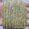 Pedras Naturais Quadradas Espaçadoras Lápis Lazúli Olho de Tigre Quadradas Soltas para Brincos Colares Pulseiras Acessórios Materiais Atacado