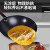 Wok de Cocina de Nitruro Antioxidante de Fondo Redondo de Hierro Forjado para Cocinar Doméstico Sin Recubrimiento No Fácil de Pegar Transmisión en Vivo Comercio Electrónico Olla de Hierro