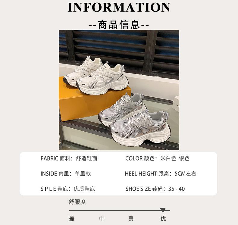 1鞋详情页_02.jpg