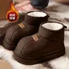 Botas de nieve de caña alta y suela gruesa para mujer, con suela antideslizante, forro de felpa y acolchado extra, un nuevo estilo de invierno para 2026, diseñadas para ser usadas en exteriores y proporcionar calor y altura