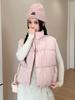 Nuevo Chaleco de Algodón con Relleno de Plumas Corto para Mujer Otoño/Invierno 2026 con Cuello Alto, Chaqueta Chaleco de Moda y Cálida para Tallas Pequeñas