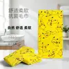 Toalla de Microfibra Transfronteriza Pikachu Toalla de Baño Pokemon Toalla de Playa Toalla Absorbente Estampada Tapete de Gimnasio Toalla