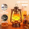 Lámpara de Mesa Alta Recargable, Luz Creativa de Atmósfera Retro, Lámpara de Mesa Decorativa, Lámpara de Queroseno Vintage para Exteriores, Linterna, Lámpara para Juego de Asesinato en Serie